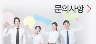 메리츠화재 진유미갤러리